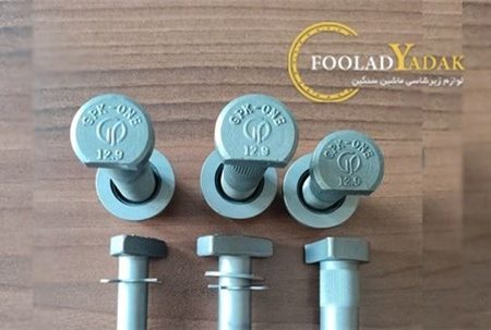 تنها با رعایت ۷ نکته ساده اما مهم ، هزینه های تعویض پیچ چرخ را کاهش دهید !!!