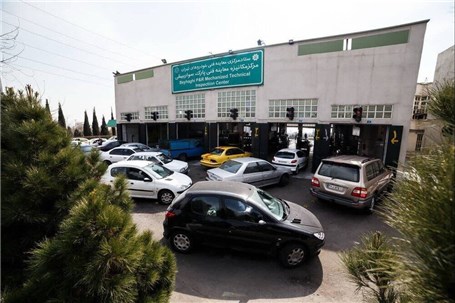 نمایشگاه جیپ در سرزمین صخره‌‌ها