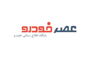 کیا به شبکه سوپرشارژر تسلا دسترسی پیدا کرد